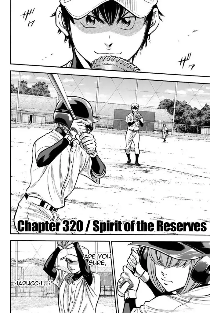 Diamond no Ace Chapter 320 4